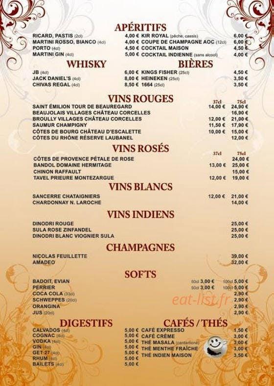 NEW LAL QILA - Menu Image 4